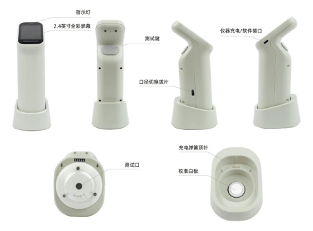 新品首發(fā)彩譜智能觸屏色差儀多行業(yè)通用測色神器<strong></p>
<p>色差儀
</strong>，僅需 499 元！:色差儀

